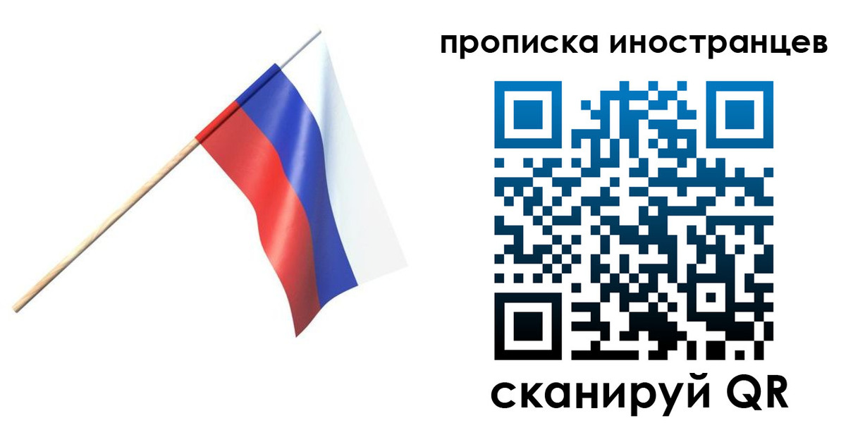форма 3 в Гусь-Хрустальном